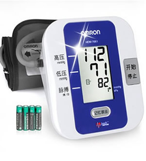 欧姆龙 智能电子血压计 （已下架）-大屏幕，大按键，适合老人使用