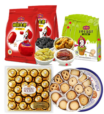 零食大礼包-花好月圆 （已下架）-红枣，巧克力，四色葡萄干，曲奇饼干