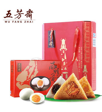 五芳斋咸鸭粽子礼盒 （已下架）-8个粽子+10只咸鸭蛋