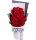 Romance - 红玫瑰29枝