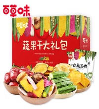 百草味 蔬脆水果干 - 8袋12种蔬菜水果搭配 均衡营养