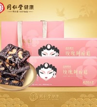 北京同仁堂 玫瑰阿胶糕（2盒） - 即食女人滋补品 固元膏