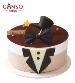 元祖鲜奶蛋糕-父亲节快乐 - 6,8号可选，巧克力牌文字可修改为“生日快乐”