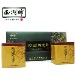 西湖牌明前特级龙井茶 - 特级龙井茶叶礼盒装200g