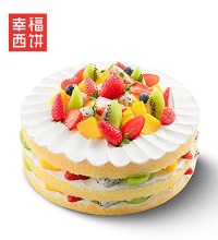 幸福西饼-鲜果嘉年华 - 水果口味