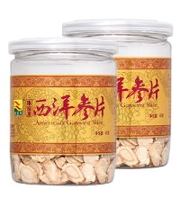 西洋参片 (2罐) - 加拿大进口 西洋参切片 80g