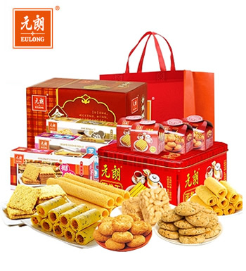 香港元朗 糕点小吃大礼包 （已下架）-粤港澳经典小吃 9盒装