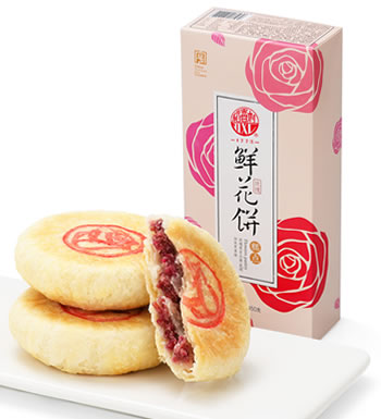 稻香村 玫瑰鲜花饼(2盒) （已下架）-独立包装  松软可口