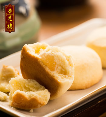 杏花楼奶光酥红绫酥