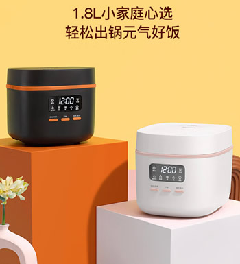 飞利浦 迷你电饭煲-可预约 可煲汤 1.8L 适合1-3人