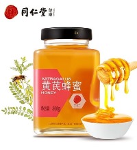 北京同仁堂 黄芪蜂蜜 - 原产真蜜 ,稠厚滋补
