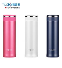 象印(ZOJIRUSHI) 不锈钢保温杯 - 轻巧便携，不粘涂层