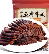 金字 五香酱牛肉卤牛肉 - 老字号熟食腊味