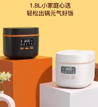 飞利浦 迷你电饭煲 - 可预约 可煲汤 1.8L 适合1-3人