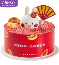 元祖-发发兔鲜奶蛋糕 - 6号,8号,10号，12号可选