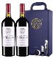 法国进口红酒  拉斐干红葡萄酒 - 双支红酒750ml*2 礼盒装