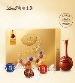 Lindt瑞士莲 软心精选巧克力 - 14粒  礼盒装