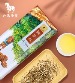 八马 新会陈皮 - 3年老陈皮茶，口感甘醇