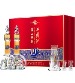 西凤酒 华山论剑礼盒 - 52度 500ml*2瓶 礼盒装