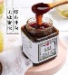 秋梨膏 梨加四种中草药熬制而成 - 纯手工梨膏 不加1滴麦芽糖