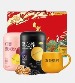 五谷磨房 核桃芝麻黑豆粉+红豆薏米粉 - 高钙高纤高蛋白 富含多种物质
