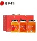 北京同仁堂 蜂蜜礼盒（2400g） - 椴树蜂蜜800g+枸杞蜂蜜800g+党参蜂蜜800g