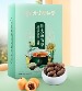北京同仁堂 胖大海雪梨枇杷茶(3盒) - 降压润肺去火 清咽润喉
