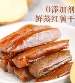 0添加鲜蒸软糯红薯干紫薯干 - 红薯紫薯可选
