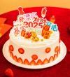 幸福西饼-2023幸运暴富（2磅） - 缤纷莓莓搭配丝滑奶油