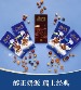 Lindt瑞士莲 经典排装巧克力（5块） - 多种口味可选